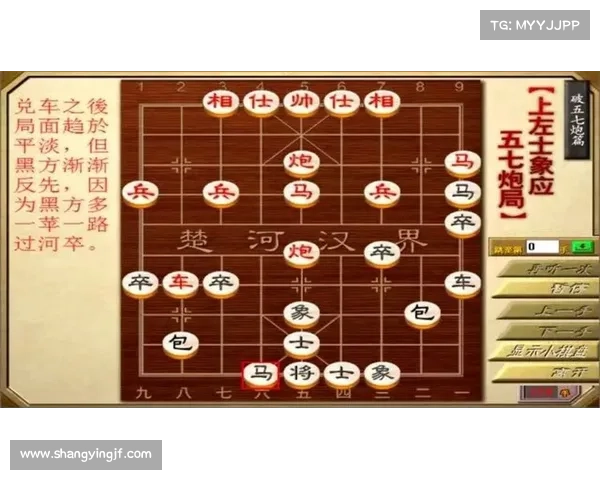 2014象棋赛事,二零一四年象棋盛事群雄争霸智慧较量巅峰对决荣耀诞生永恒传奇 2014象棋赛事,二零一四年象棋盛事群雄争霸智慧较量巅峰对决荣耀诞生永恒传奇