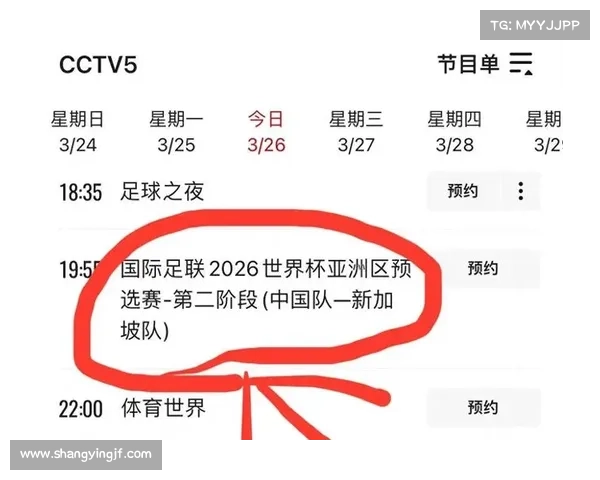 cctv5十体育赛事—CCTV5十体育赛事节目16频道 cctv5十体育赛事—CCTV5十体育赛事节目16频道