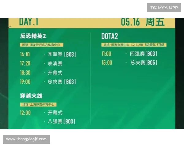 2020亚冠赛事直播(2020亚冠足球巅峰对决全程热血直播精彩不容错过)