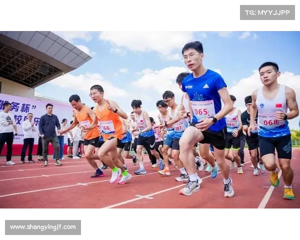 2020年跑步比赛报名