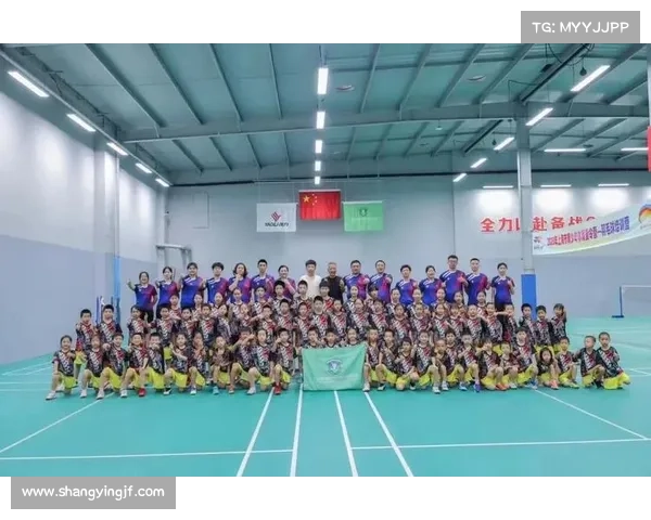 东亚青少年体育俱乐部