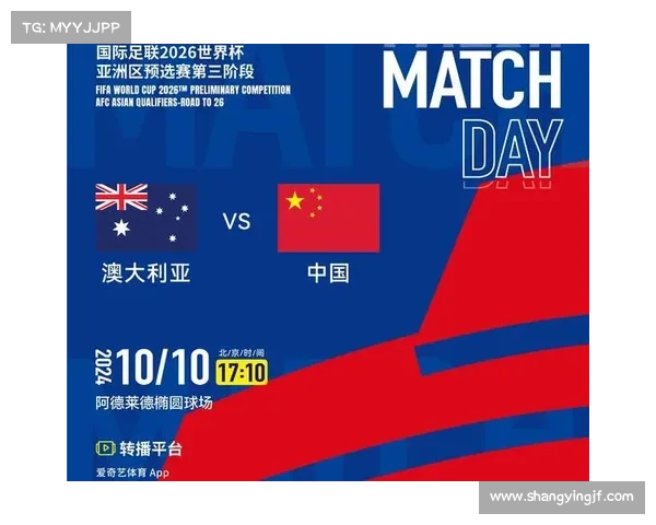 中超赛事是什么,中超赛事规则 中超赛事是什么,中超赛事规则