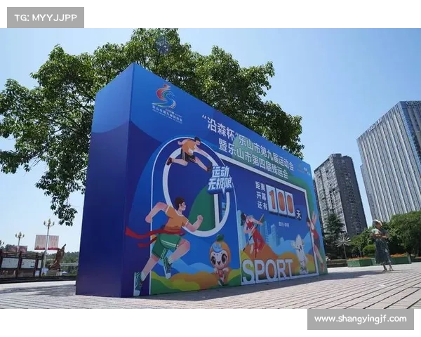 五月赛事全面开启体育文化娱乐盛宴激情燃烧等你参与共享精彩瞬间 五月赛事全面开启体育文化娱乐盛宴激情燃烧等你参与共享精彩瞬间