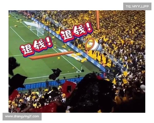 体彩比赛腰折怎么算