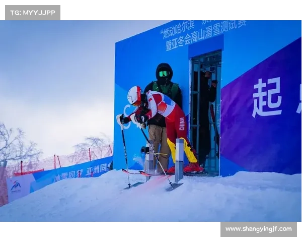 体育赛事安保问题;体育赛事的安全隐患及防护措施