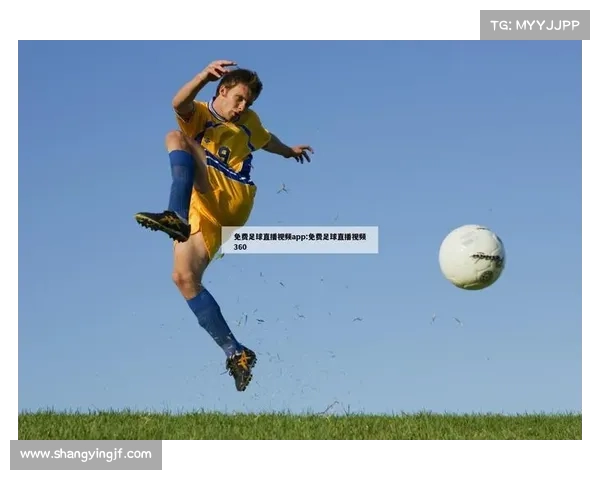 各种体育赛事直播,各种体育赛事直播在线观看