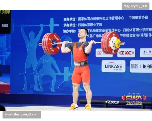 国内大型赛事 国内大型赛事