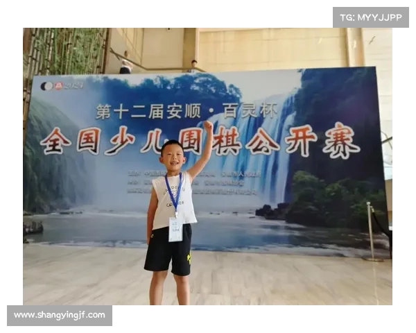 安顺围棋赛事(安顺围棋培训中心)