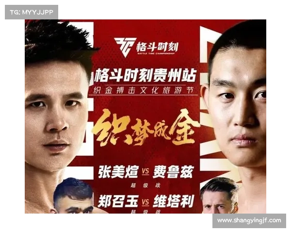 拳王赛事时间_拳王争霸赛时间安排重磅揭晓全球拳迷聚焦倒计时启动精彩对决时刻 拳王赛事时间_拳王争霸赛时间安排重磅揭晓全球拳迷聚焦倒计时启动精彩对决时刻