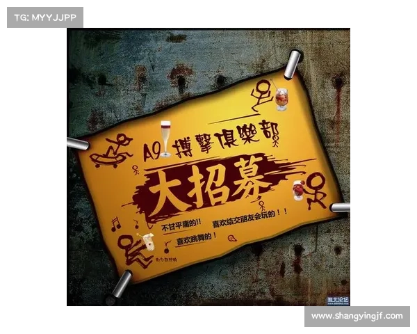 搏击赛事招聘官网