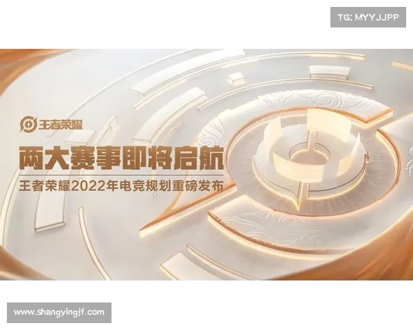 激发品牌赛事活力扶持政策重磅出台 激发品牌赛事活力扶持政策重磅出台