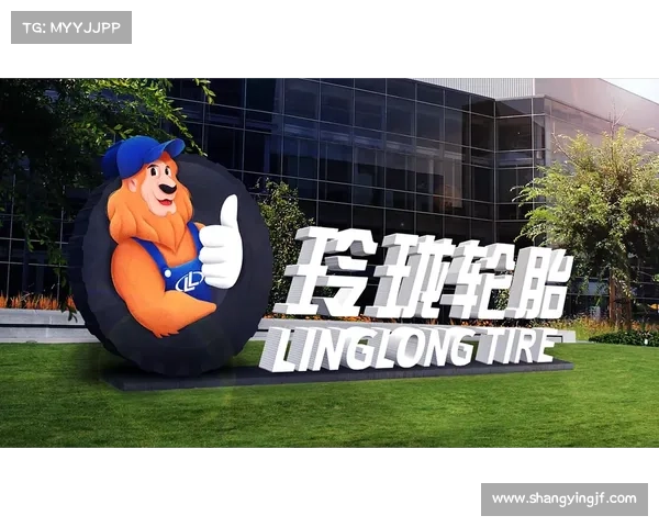 玲珑轮胎研究总院-北京玲珑轮胎赛事盛大开幕轮胎竞速盛宴激情荣耀绽放 玲珑轮胎研究总院-北京玲珑轮胎赛事盛大开幕轮胎竞速盛宴激情荣耀绽放