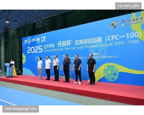 辽宁赛事传媒公司创新驱动体育赛事传播产业升级助力区域繁荣